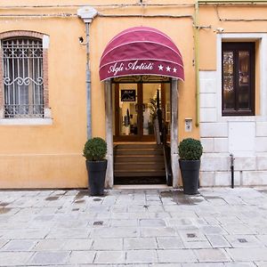 Hotel Agli Artisti